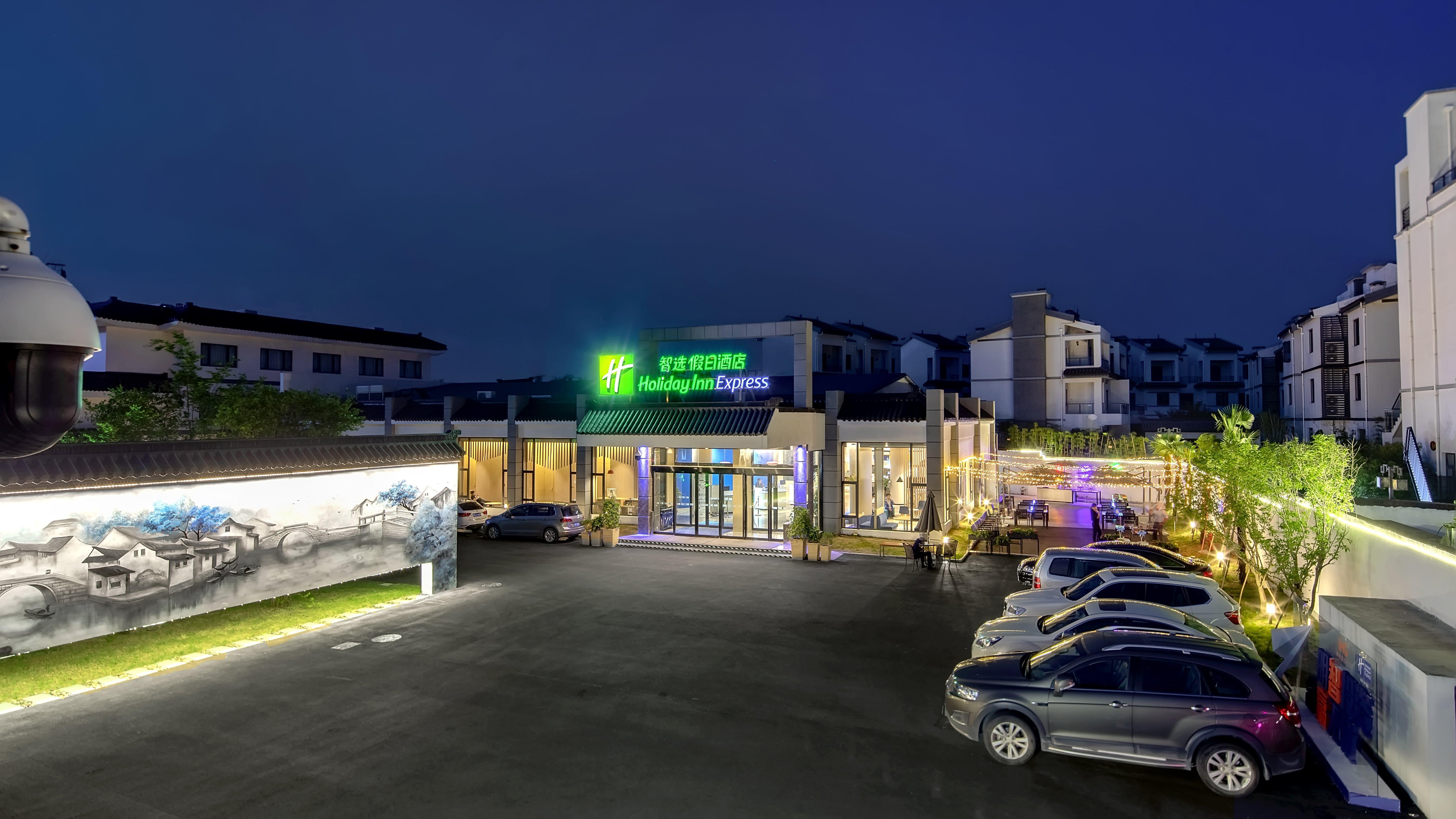Holiday Inn Express - Suzhou Zhouzhuang Ancient Town, An Ihg Hotel Exteriör bild