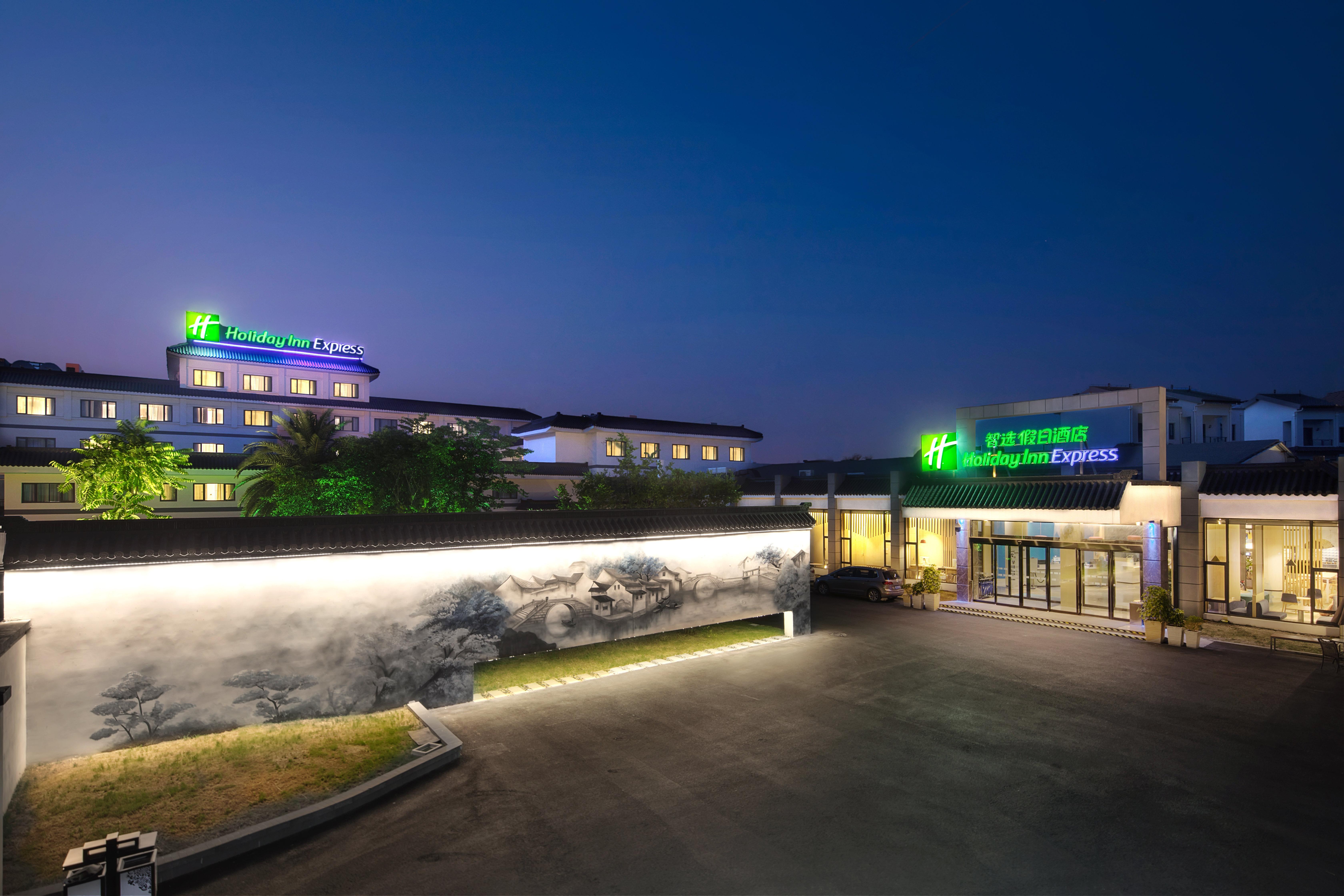 Holiday Inn Express - Suzhou Zhouzhuang Ancient Town, An Ihg Hotel Exteriör bild